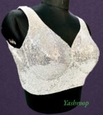 Premium Sequin White Sabyasachi Blouse