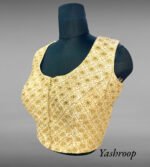 Latest Designer Golden Embroidered Blouse (Front open with Zipper)